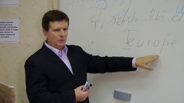 Введение в Систему Шестова теоретическая часть. Подготовка к мастер-классу. Часть 5. смотреть онлайн