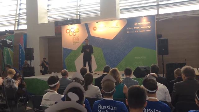 Innopolis смотреть онлайн