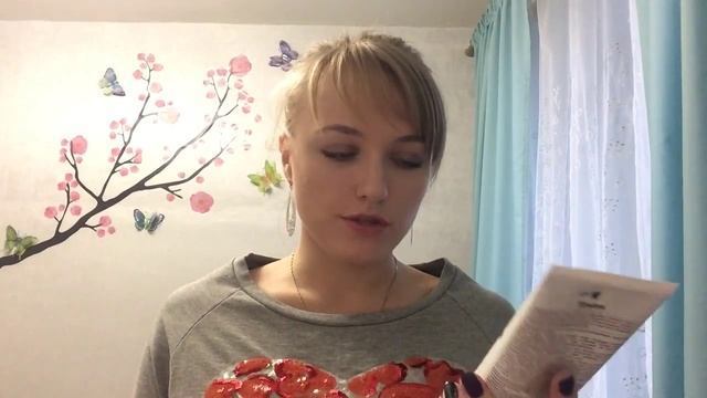 Проблемная кожа лица/как и с помощью чего бороться? смотреть онлайн