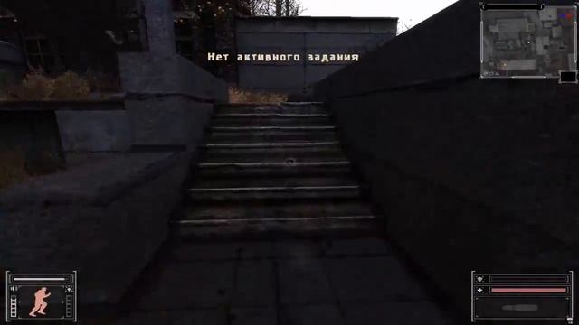 Прохождение S.T.A.L.K.E.R. Old Episodes. Epilogue ( Часть 1 ) - НАЧАЛО ПУТИ ! смотреть онлайн