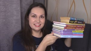 ПРОЧИТАННЫЕ КНИГИ. ОКТЯБРЬ 2019