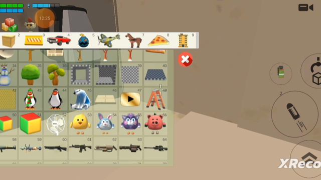 по серверам