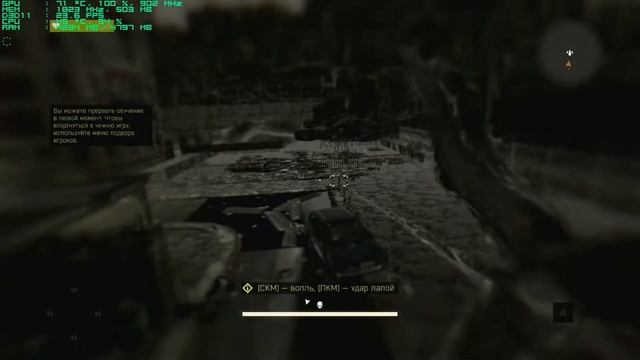 Dying Light: The Following - gameplay Тест на GT 440 смотреть онлайн