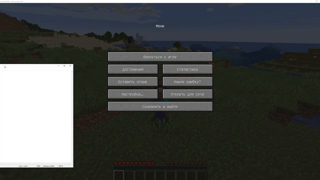 ? МАЙНКРАФТ 1.17 СКАЧАТЬ на ПК! Как Скачать Minecraft 1.17 Caves and Cliffs! #17 смотреть онлайн