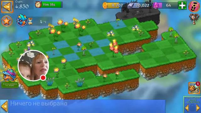 Merge Dragons! - 161 - Событие Летний восторг! Окончание