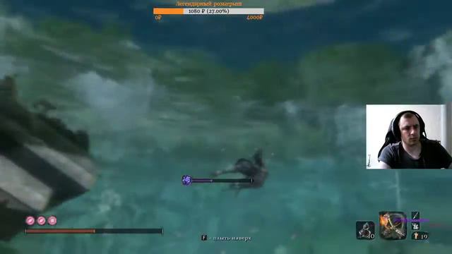 Sekiro: Shadows Die Twice. Chapay Stream