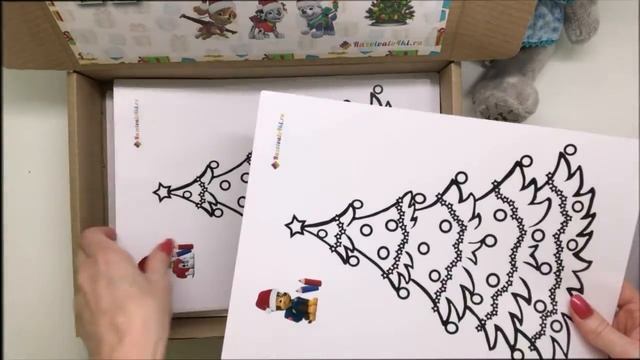 Комплект игр "Новогодний Щенячий Патруль" смотреть онлайн