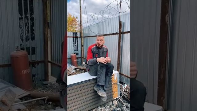 Петька и горох