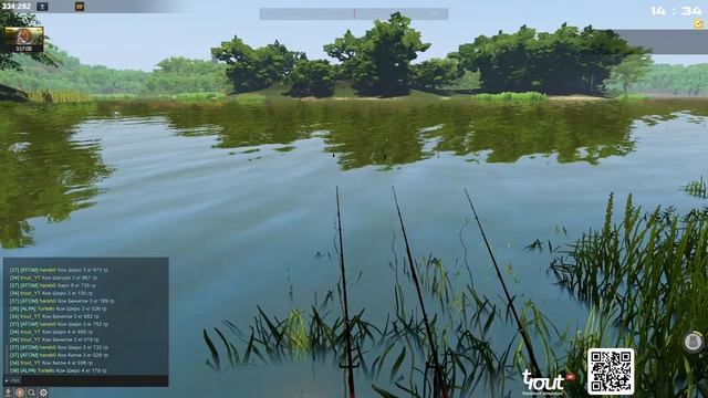 ? Fisher Online / Франция / На серебро / Охота на сома-альбиноса смотреть онлайн