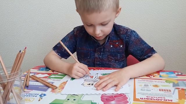 Раскрашиваем горный пейзаж - Дедушка смотреть онлайн