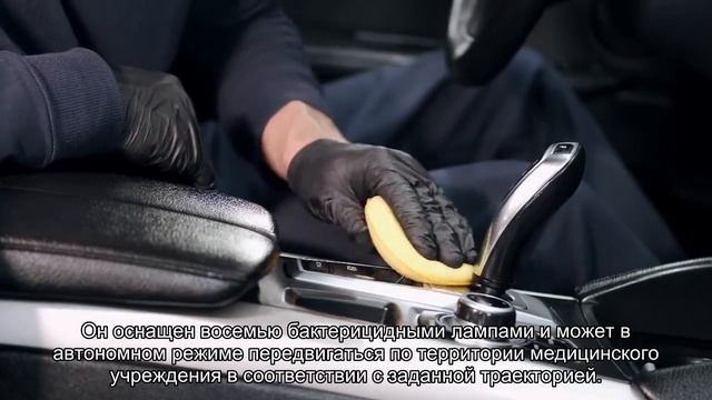 В Японии появились антиковидные роботы смотреть онлайн