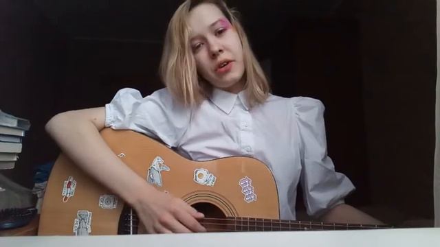 Madonna- Masterpiece (Bless Flawl Cover)