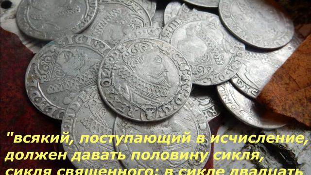 Устав Пасхи смотреть онлайн