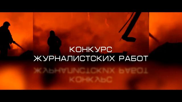 СОЗВЕЗДИЕ МУЖЕСТВА смотреть онлайн