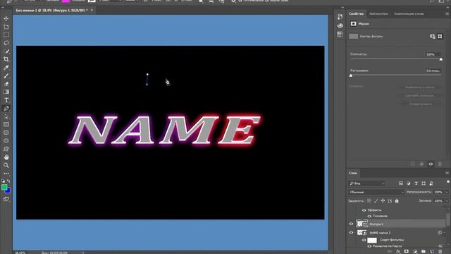как сделать иконку аватарку в фотошопе. обучение прикол. фотошоп.новый год и новогодняя ава в PNG. смотреть онлайн