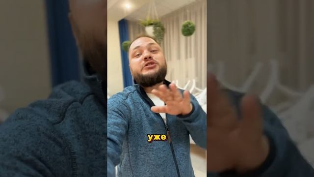 Неожиданно приехали на монтаж игрового домика в кафе лофт студию смотреть онлайн