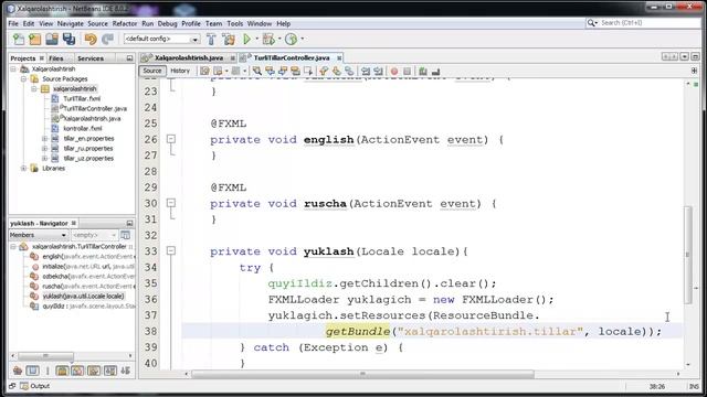 JavaFX da FGI yasash 107 Xalqarolashtirish kod qismi, Locale смотреть онлайн