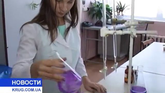 Превращение речной воды в питьевую смотреть онлайн