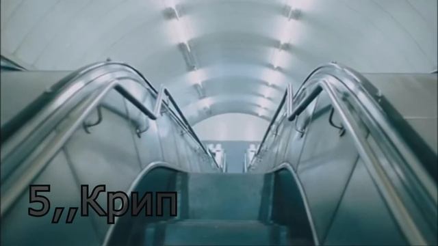 ?10 Фильмов ужасов которых вы не видели !? смотреть онлайн