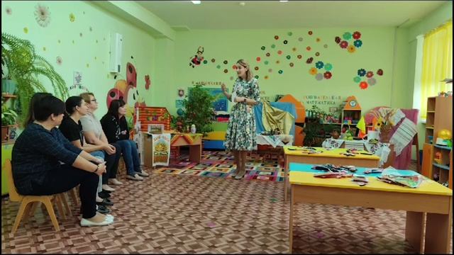 мастер класс