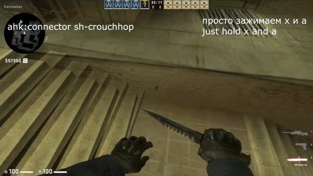 new way to hit almost every px смотреть онлайн