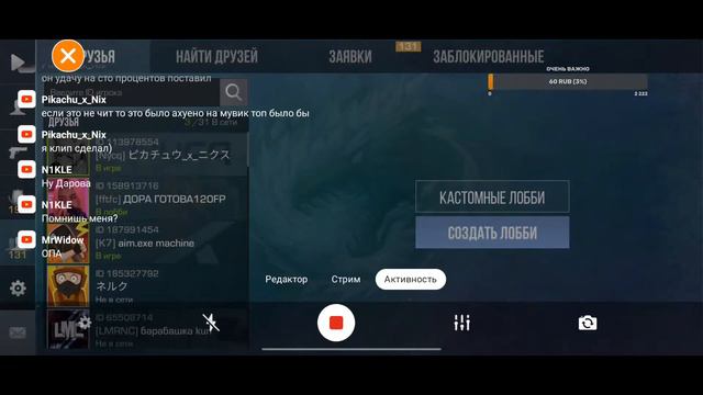 Оп оп оп / стрим standoff 2 стандофф 2 смотреть онлайн