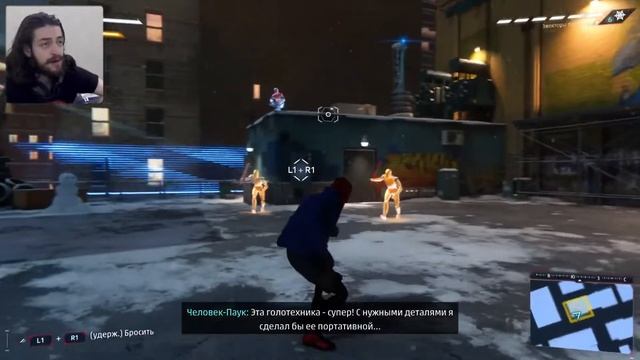 Подзаряди телефон.. Один дома.. Или как стать пауком за час! Дж. Дж. Дж. - ОТКУДА они берутся? #1 смотреть онлайн