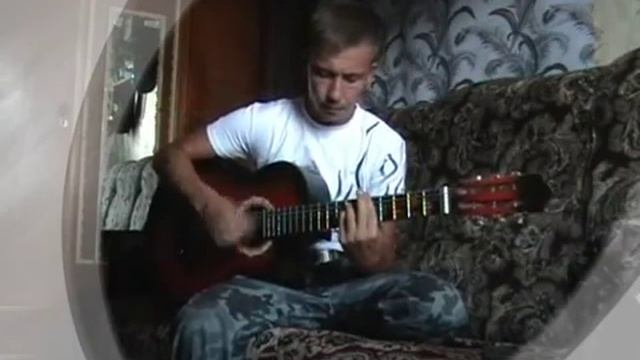 Не забывай (cover) смотреть онлайн