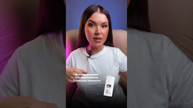 5 несмываемых средств для волос смотреть онлайн