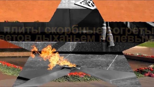 ПОСВЯЩАЕТСЯ ВОИНАМ, ПОГИБШИМ В ВОВ #дослез
