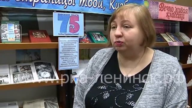 Как пройти в национальную библиотеку смотреть онлайн