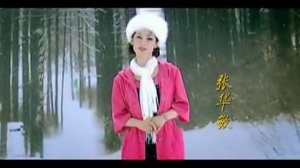 俄罗斯民歌 《小路》 Дороженька - 中文版
