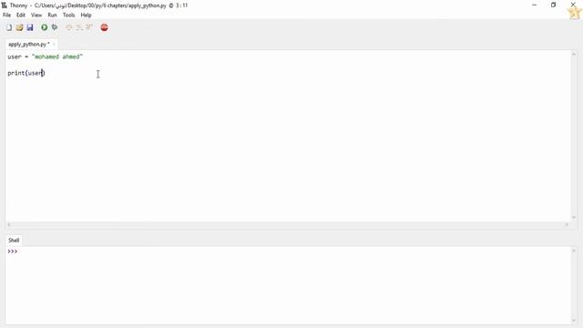 Title() method in Python смотреть онлайн