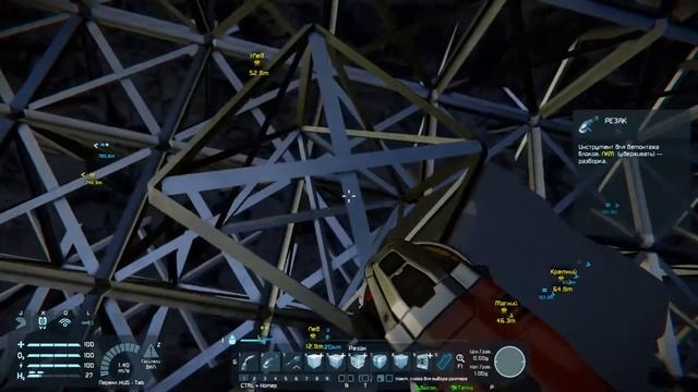 # Space Engineers . День 5й База невидимка! смотреть онлайн