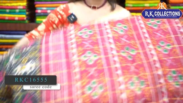 Latest Office Wear Sarees I Wholesale Store | @Rkcollectionssarees смотреть онлайн