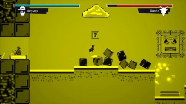 Goat Simulator 3 Прохождения босса