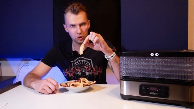 СУШИЛКА ДЛЯ ОВОЩЕЙ И ФРУКТОВ KITFORT KT-1919 смотреть онлайн