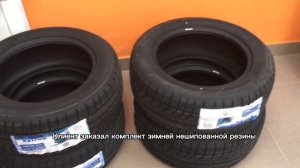 Показываем китайские шины Triangle, Saigun и Tracmax