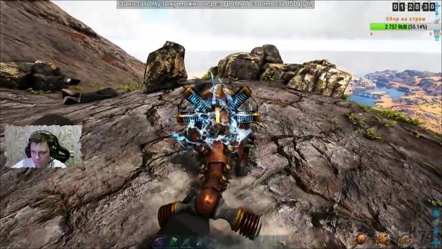 ARK: Survival Evolved [ КРАФТ КОРАБЛЯ ] СТРИМ смотреть онлайн