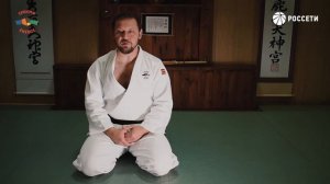 Поговорим о дзюдо/История дзюдо, начало/старший тренер сборной России, 5 ДАН Кодокан, Евгений Кулди