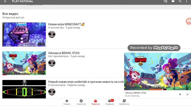 Показал как писать коменти смотреть онлайн