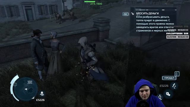 Мобстер - МИЛАШКА | mob5tertv смотреть онлайн