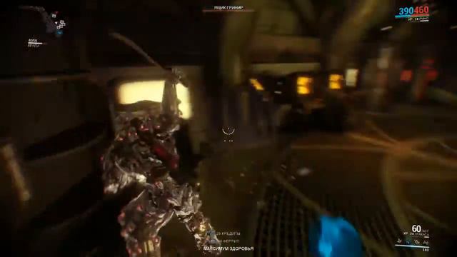Друзья ракуют в... Warframe №2. смотреть онлайн