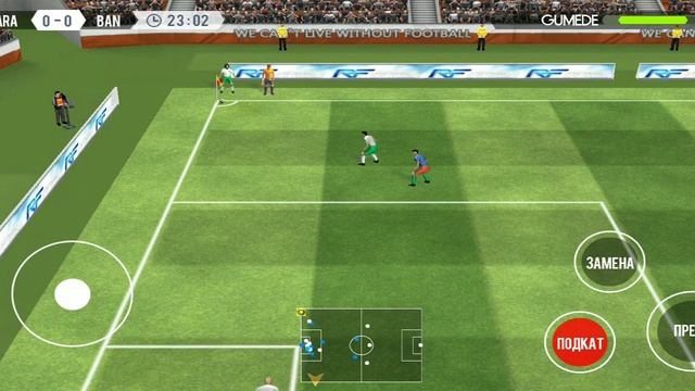 RF Real Football Game (by Gameloft)