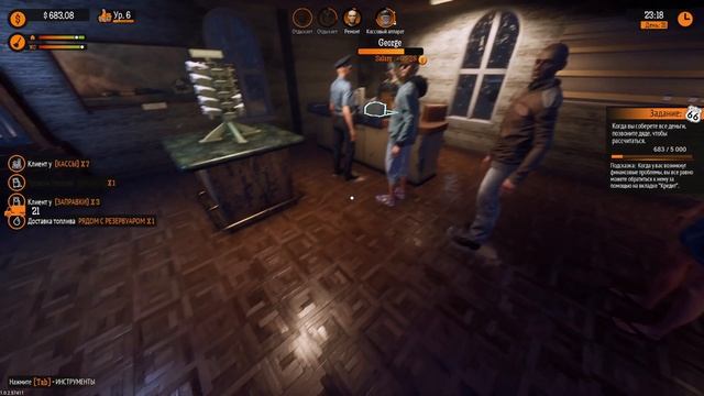 Симулятор заправки! Плотные закупки! # 14 Gas Station Simulator! Прохождение! смотреть онлайн