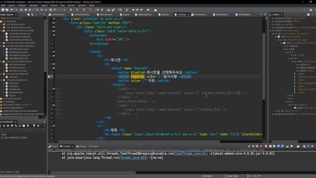 2022 12 19 웹앱개발 56일차 2교시 смотреть онлайн