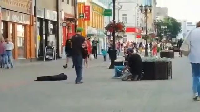 Дорога Цветов - Стритуем в Екатеринбурге смотреть онлайн