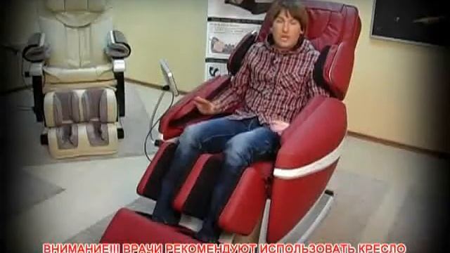 Массажное кресло IRest SL-A50 в Беларуси