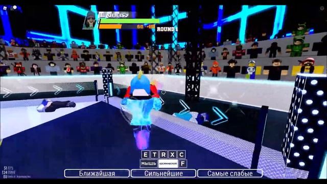 Супер БОКС ? Первые шаги боксёра?Крутые реалити шоу Roblox Boxing League ?СИМУЛЯТОР БОКСА ДЛЯ КРУТЫ смотреть онлайн