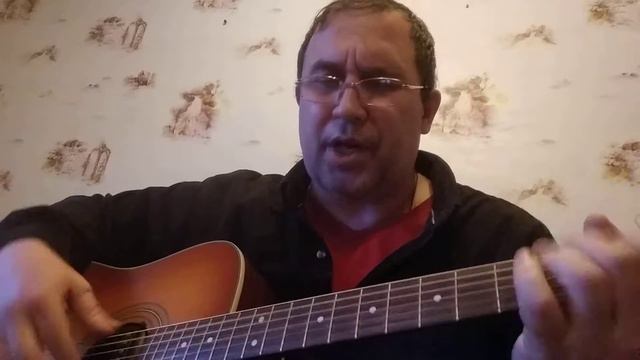 Брел дорогами, буреломами ! смотреть онлайн